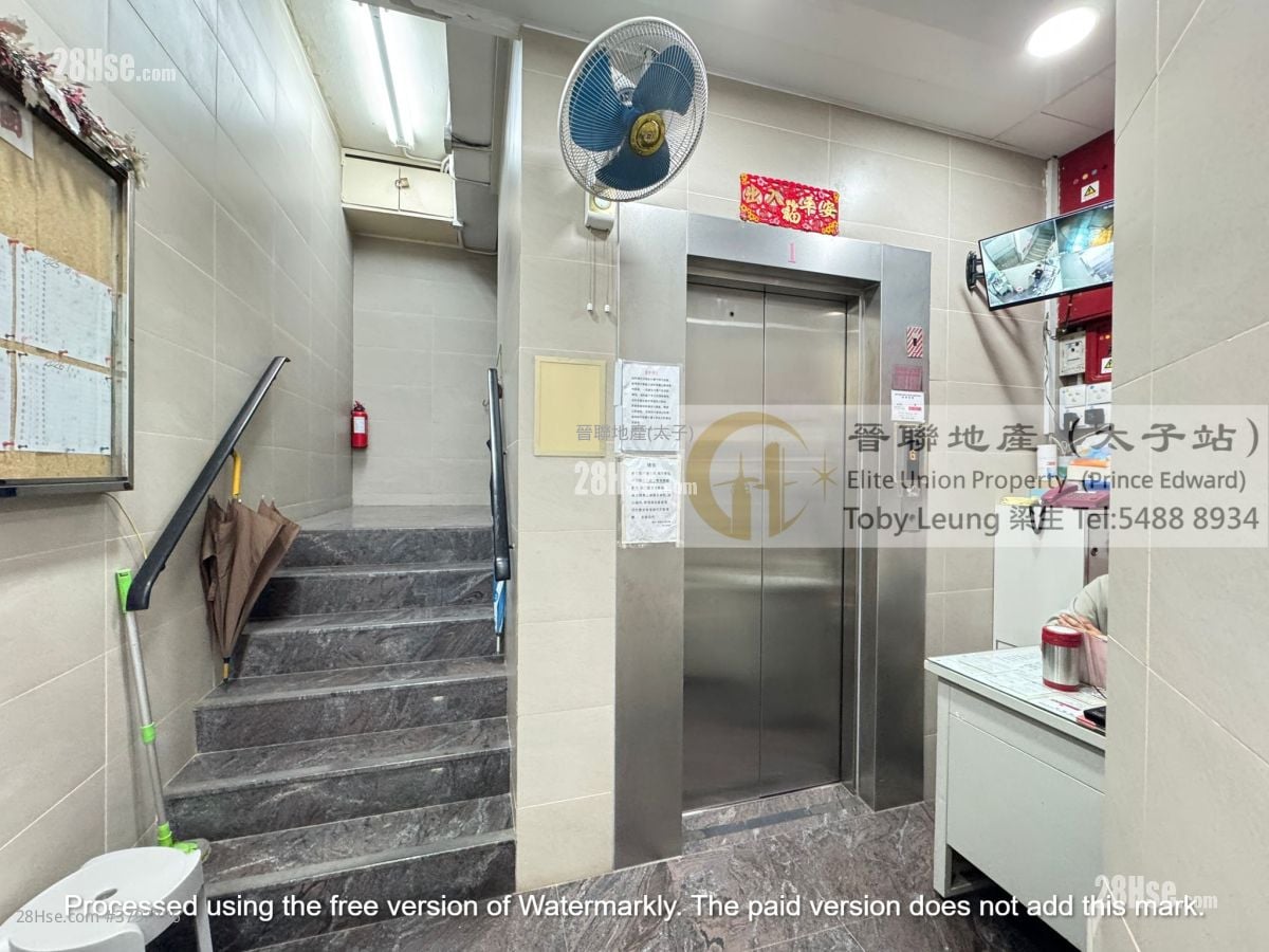 Wai Pont House Sell 2 Bedrooms , 1 Bathroom 292 ft²