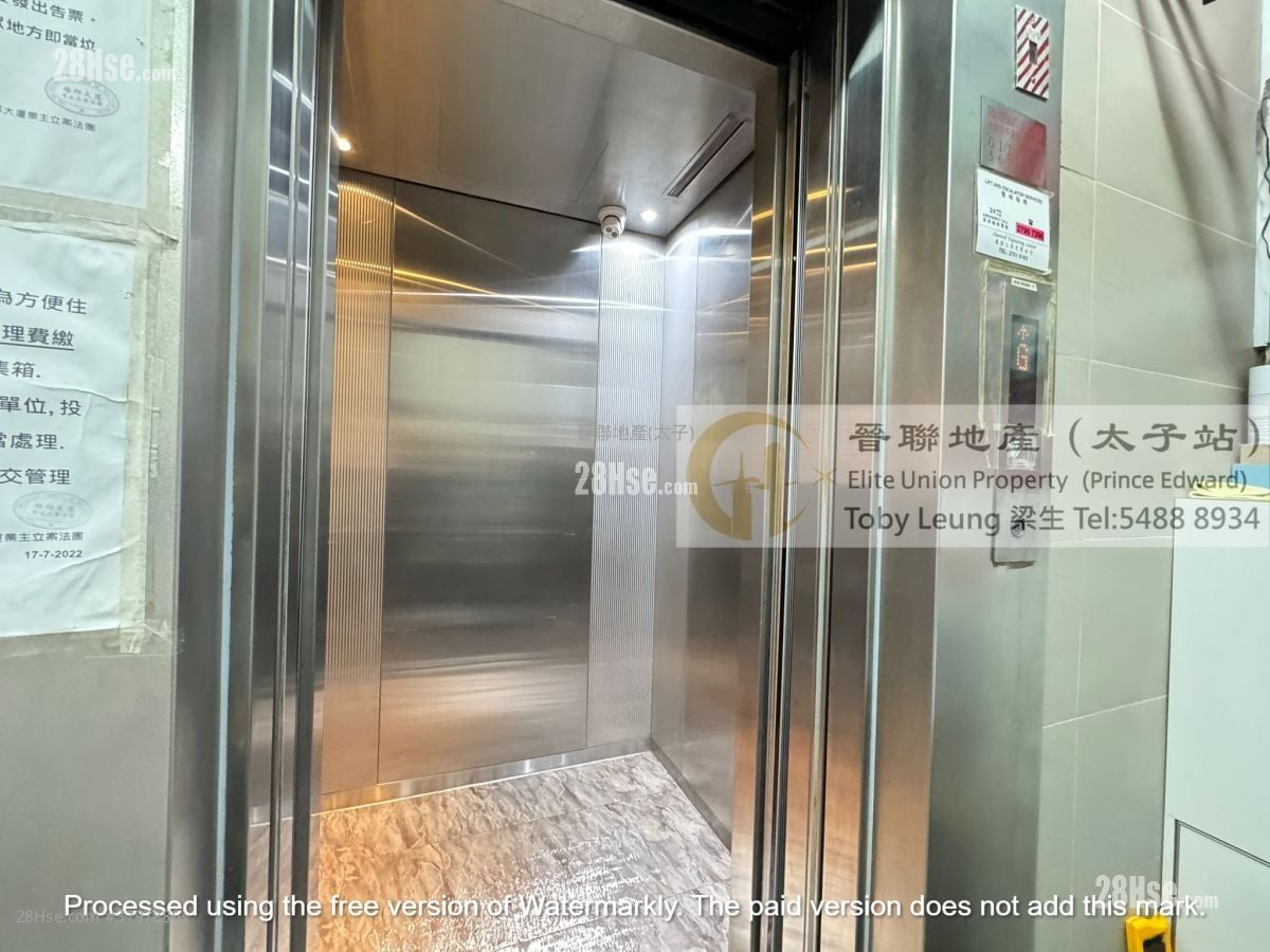 Wai Pont House Sell 2 Bedrooms , 1 Bathroom 292 ft²