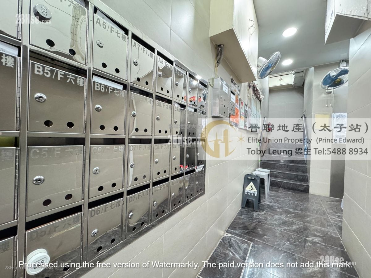 Wai Pont House Sell 2 Bedrooms , 1 Bathroom 292 ft²