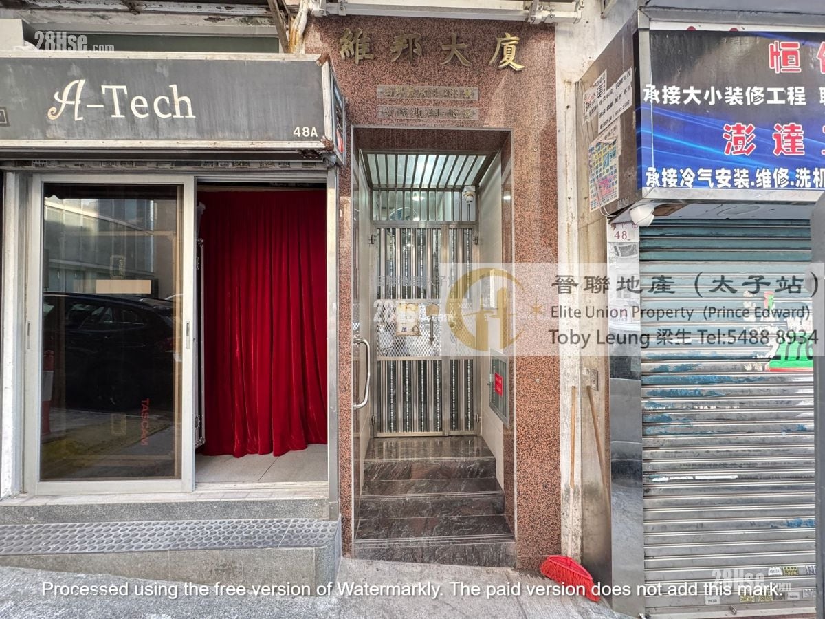 Wai Pont House Sell 2 Bedrooms , 1 Bathroom 292 ft²