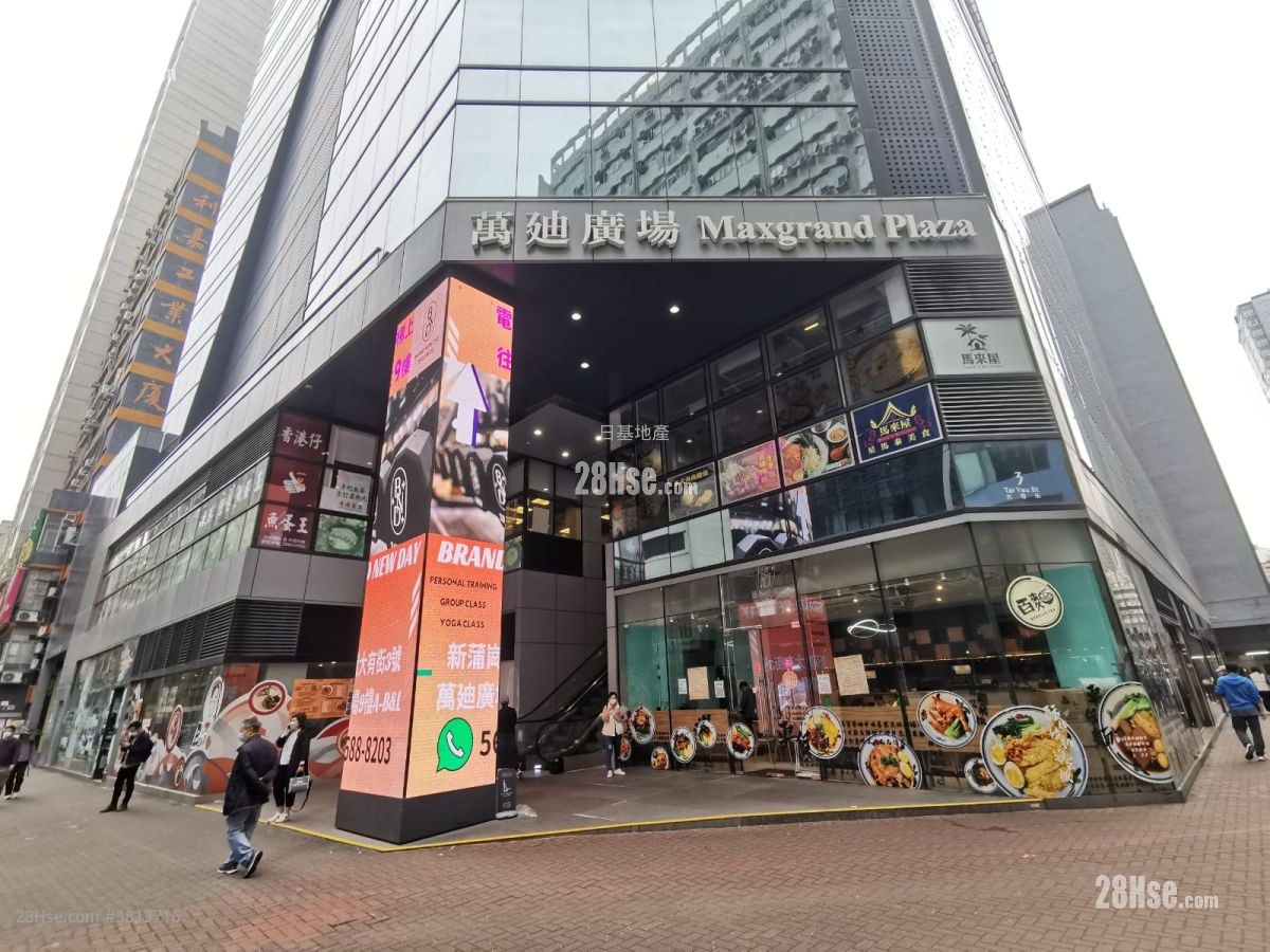 Maxgrand Plaza Sell