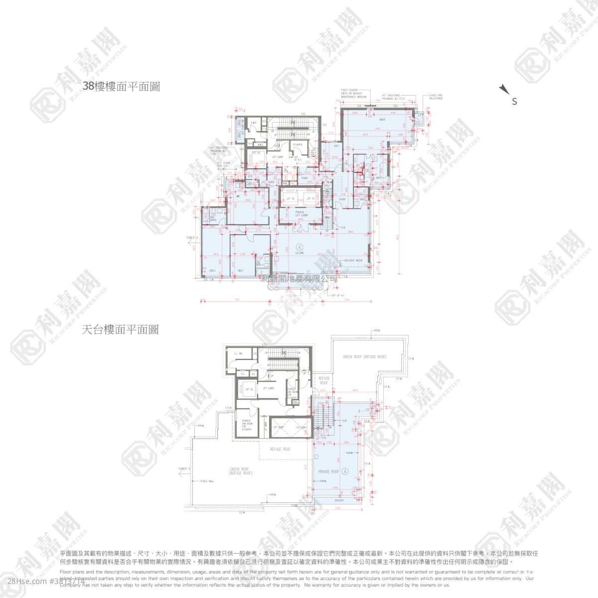 Pano Harbour Sell 5+ Bedrooms 2,729 ft²