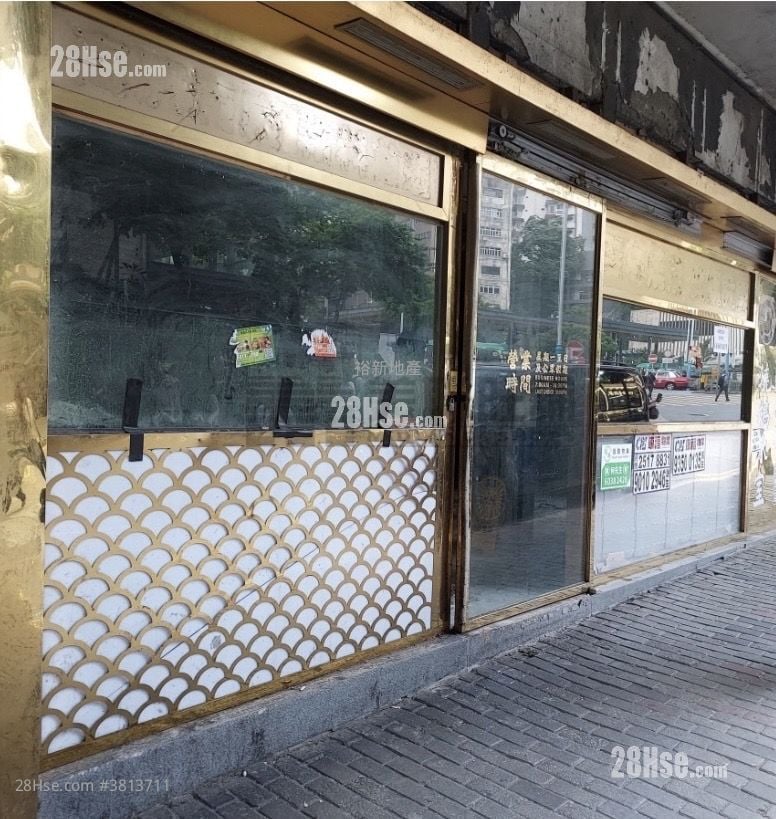 Luen Hing Apartments Rental