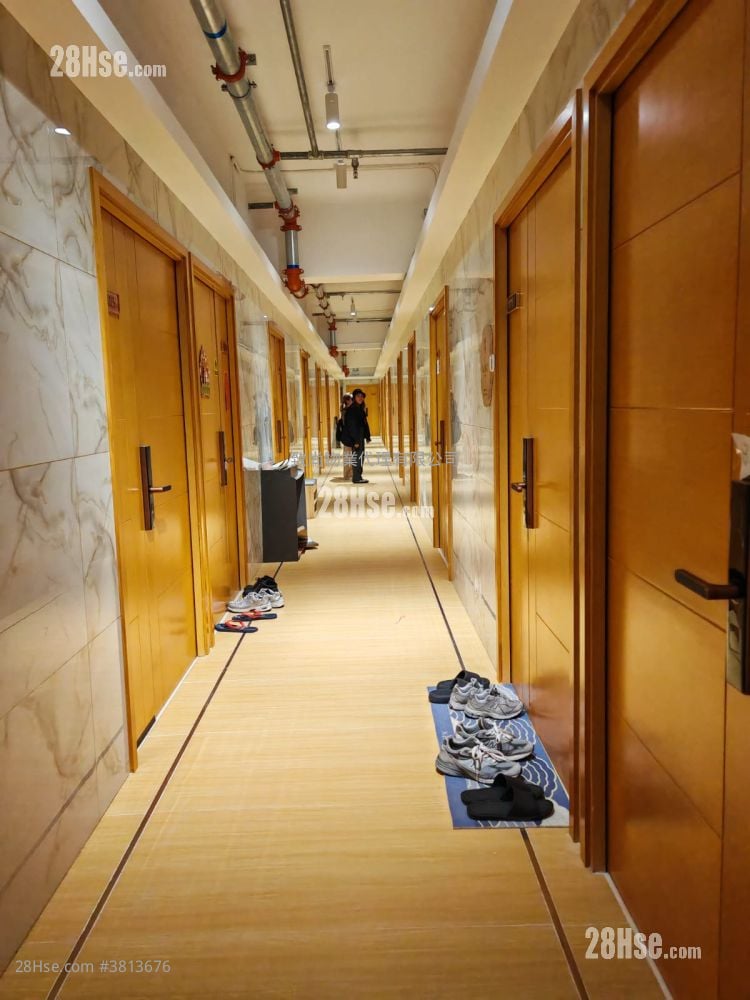 Career And Kenson Industrial Mansion Rental