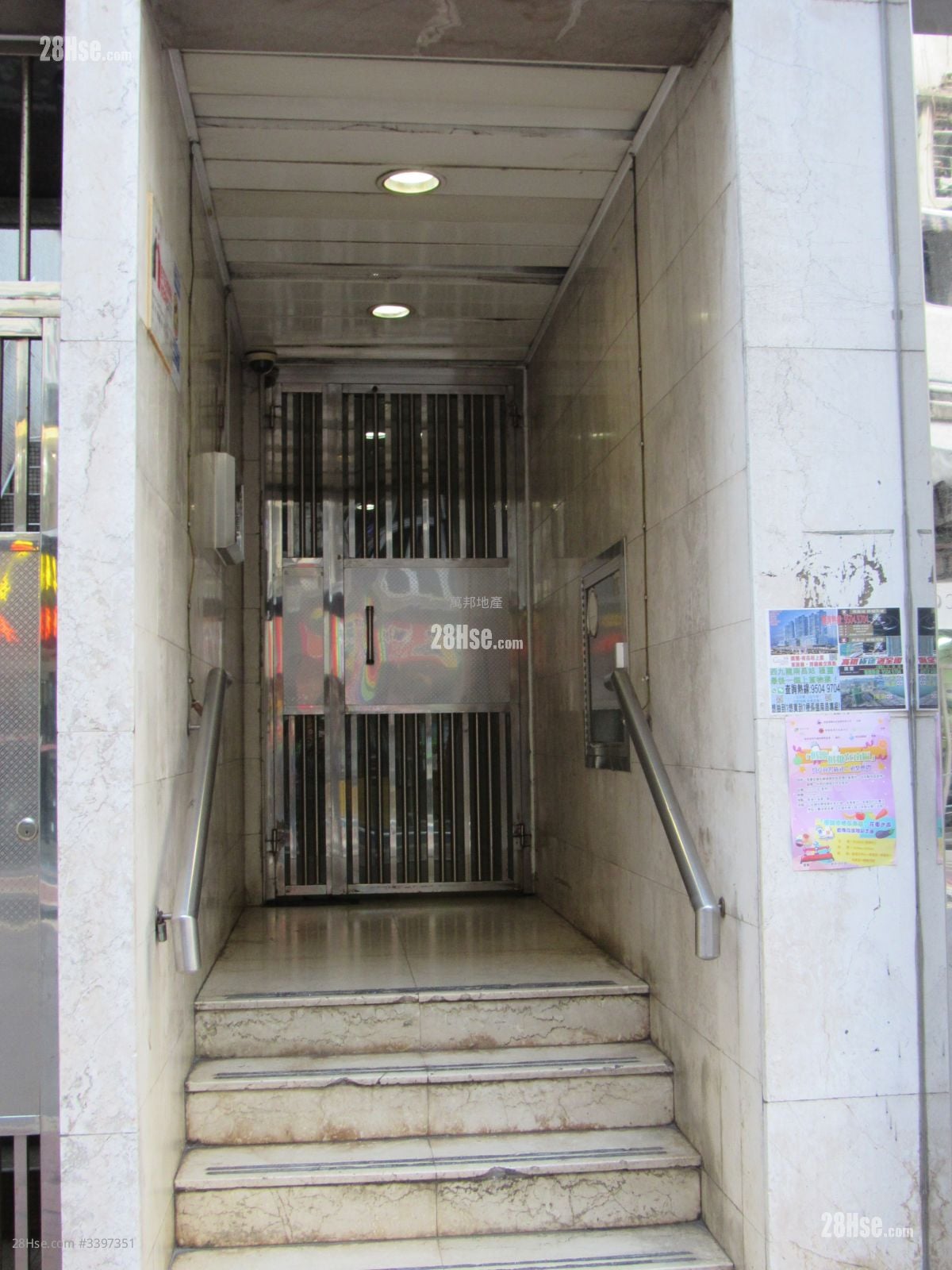 崇新阁 售盘 2 房 , 1 浴室 340 平方尺