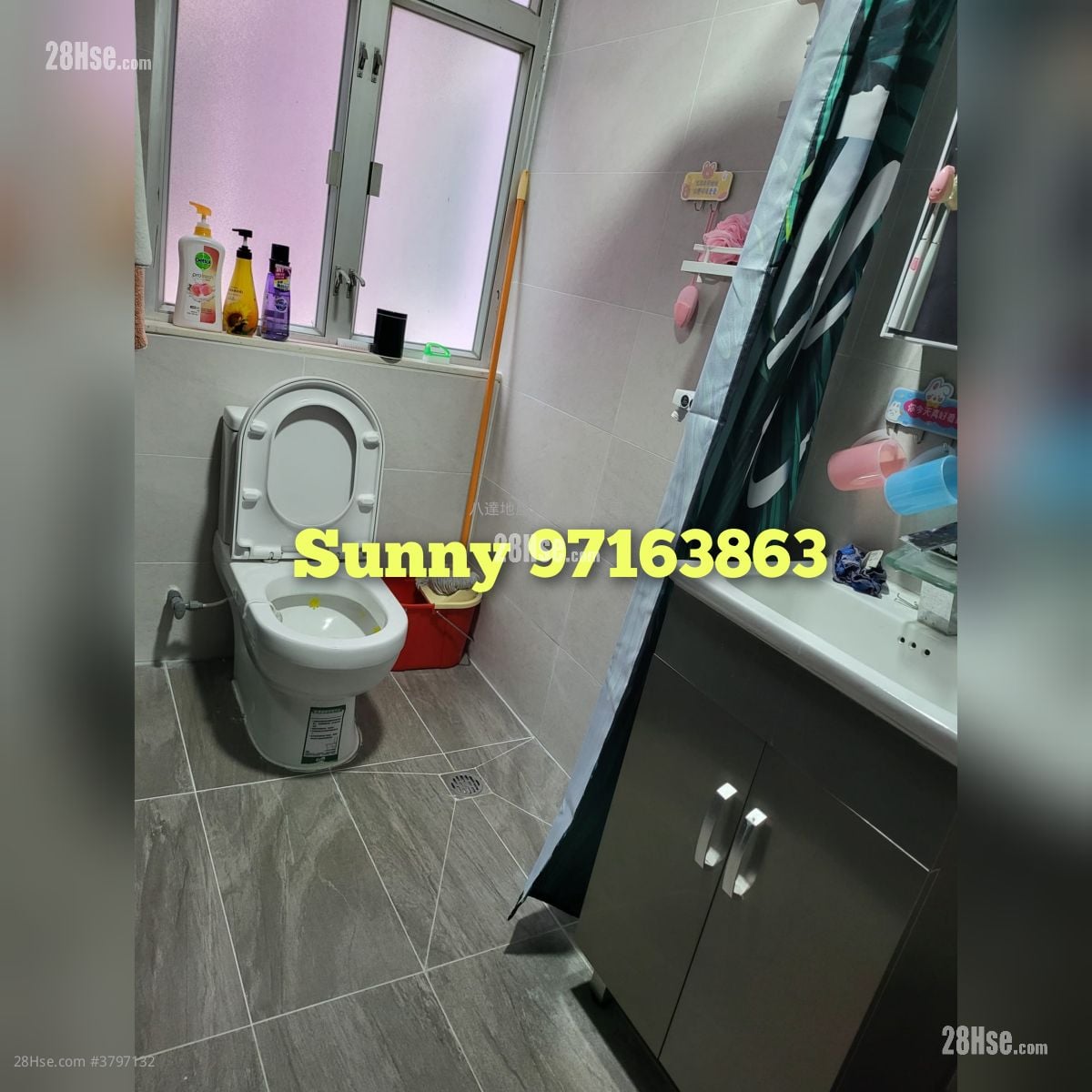 Tung Hing Building Rental Studio , 1 Bathroom 120 ft²