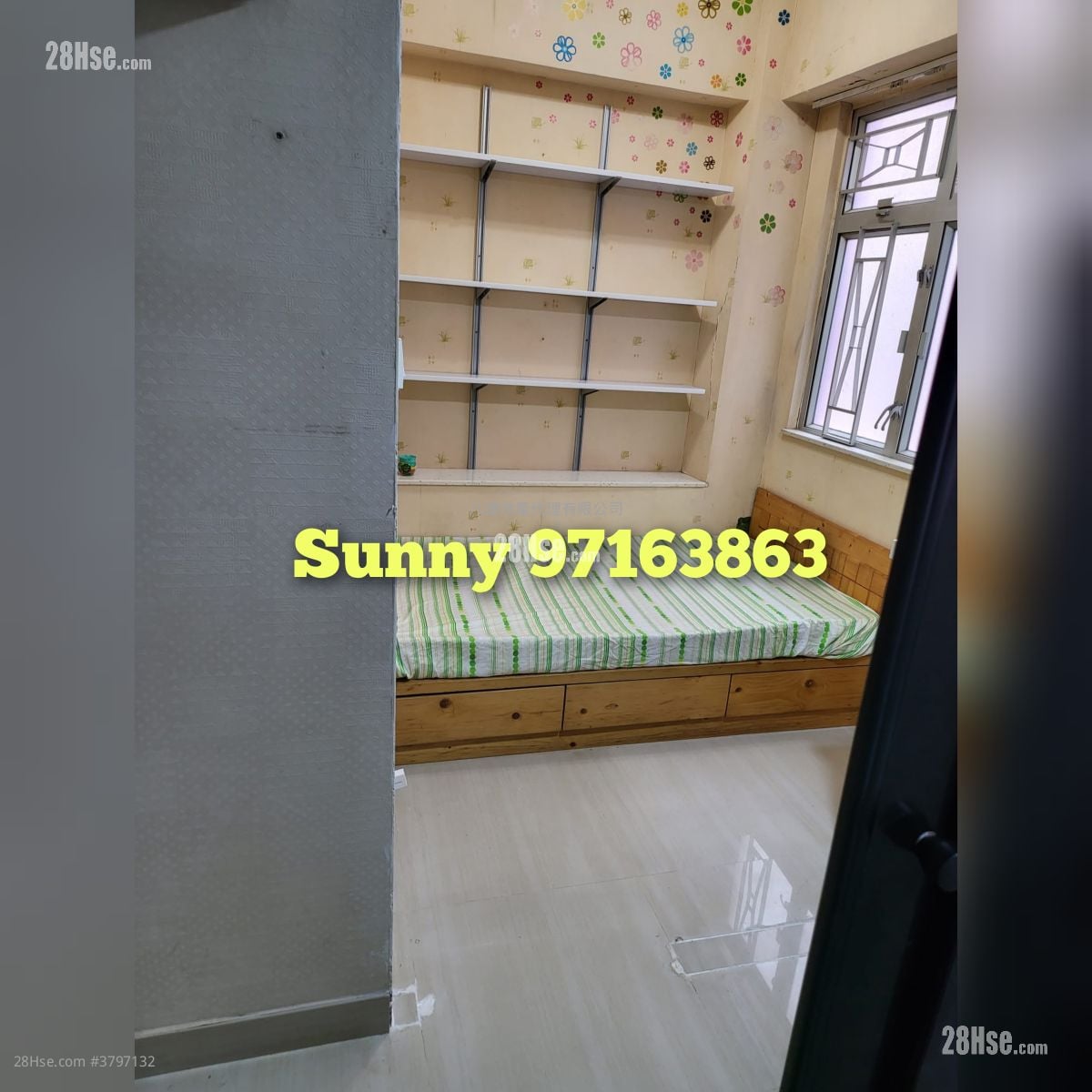 Tung Hing Building Rental Studio , 1 Bathroom 120 ft²