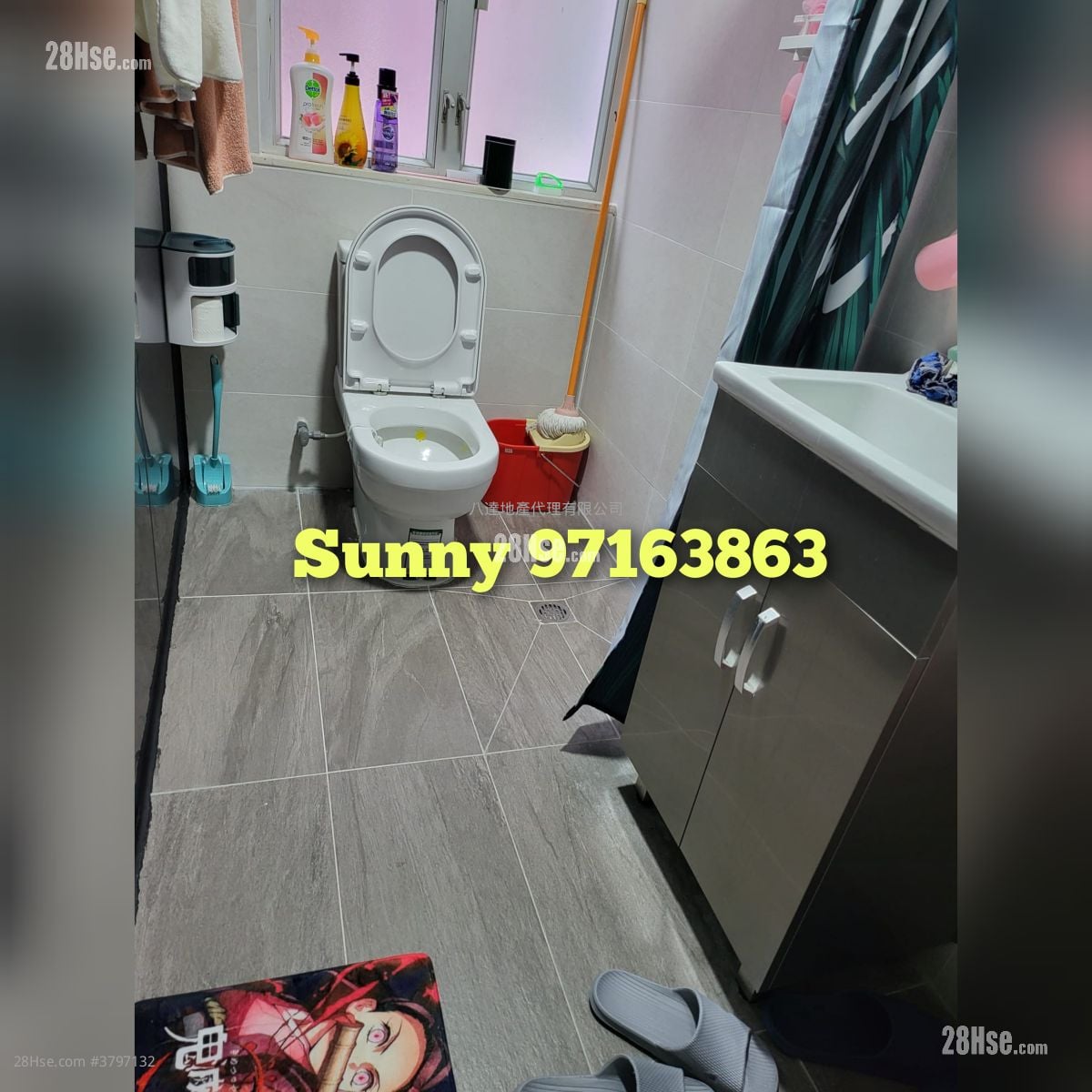 Tung Hing Building Rental Studio , 1 Bathroom 120 ft²