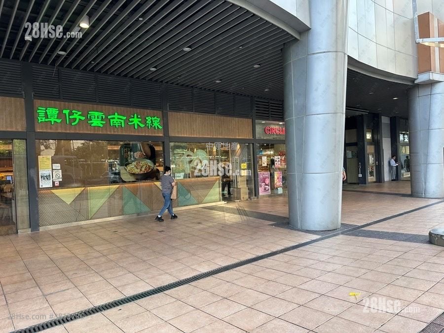 Tin Shing Court Sell 3 Bedrooms 594 ft²