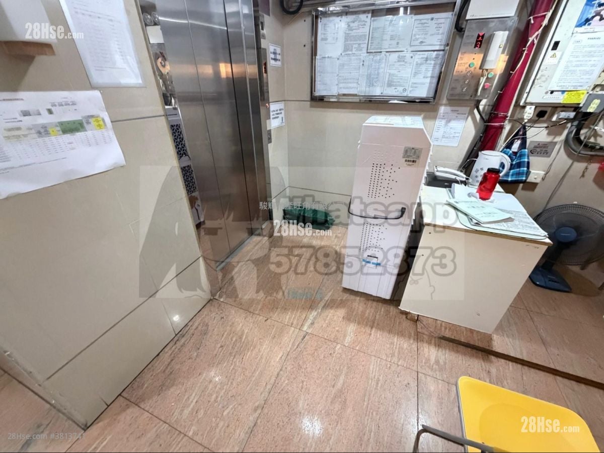 纪德楼 售盘 2 房 , 1 浴室 493 平方尺