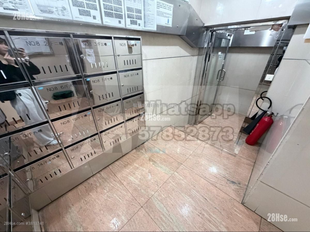 纪德楼 售盘 2 房 , 1 浴室 493 平方尺