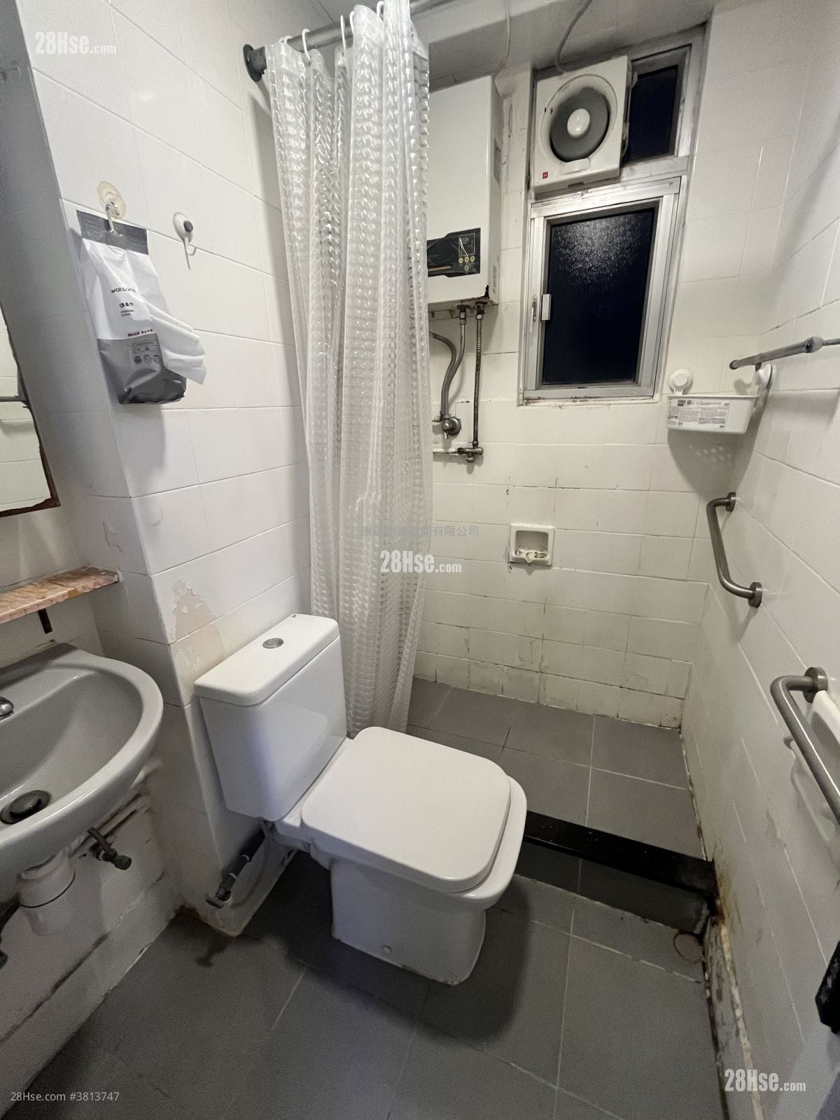 康柏苑 售盘 2 房 , 1 浴室 401 平方尺