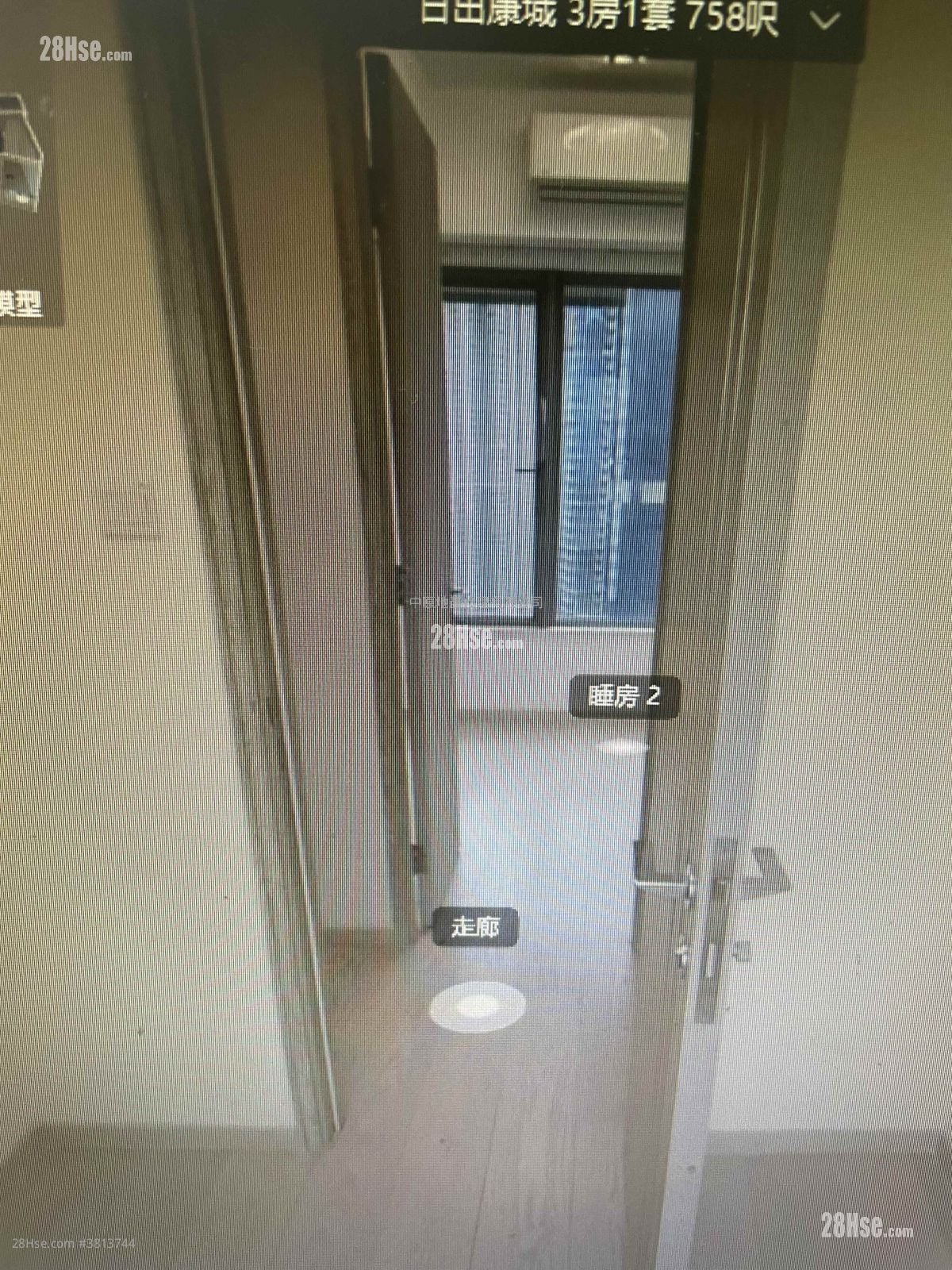 Sea To Sky 售盘 3 房 758 平方尺