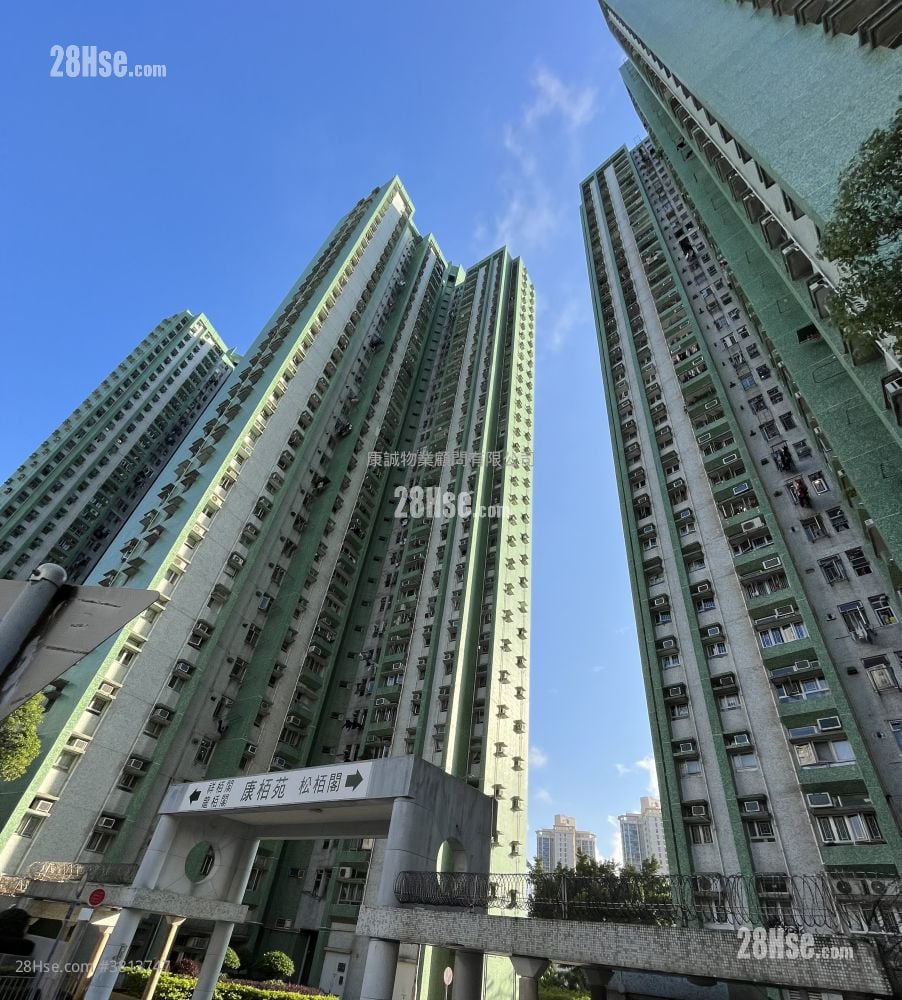 康柏苑 售盘 2 房 , 1 浴室 401 平方尺