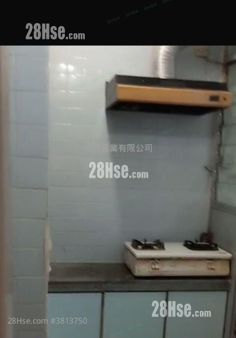 康雅苑 售盤 2 房 , 1 浴室 433 平方呎