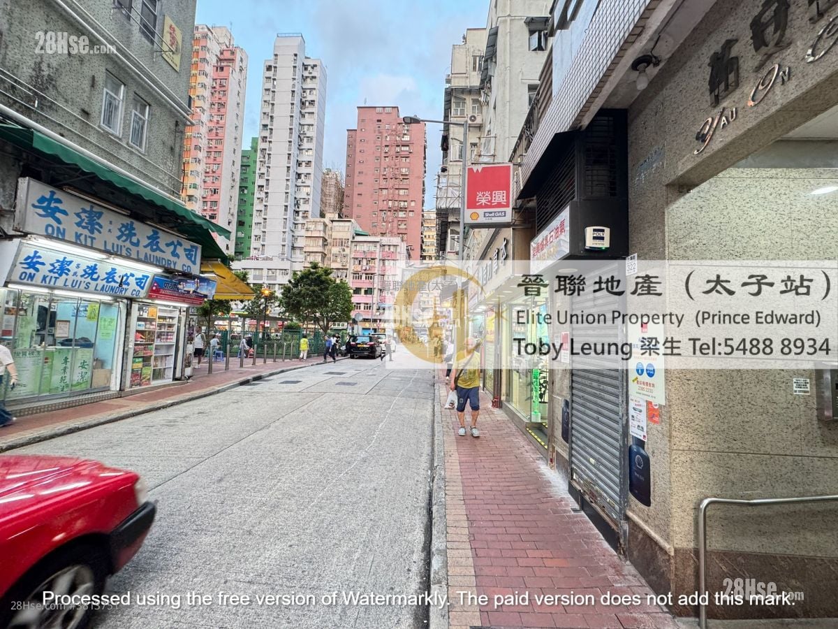 祐安閣 售盤 2 房 , 1 浴室 318 平方呎