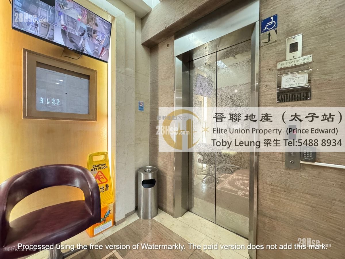 祐安閣 售盤 2 房 , 1 浴室 318 平方呎