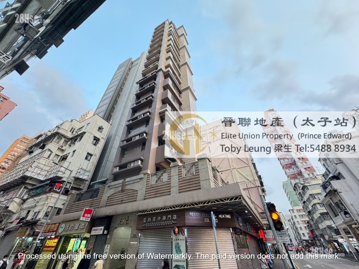 祐安閣 售盤 2 房 , 1 浴室 318 平方呎