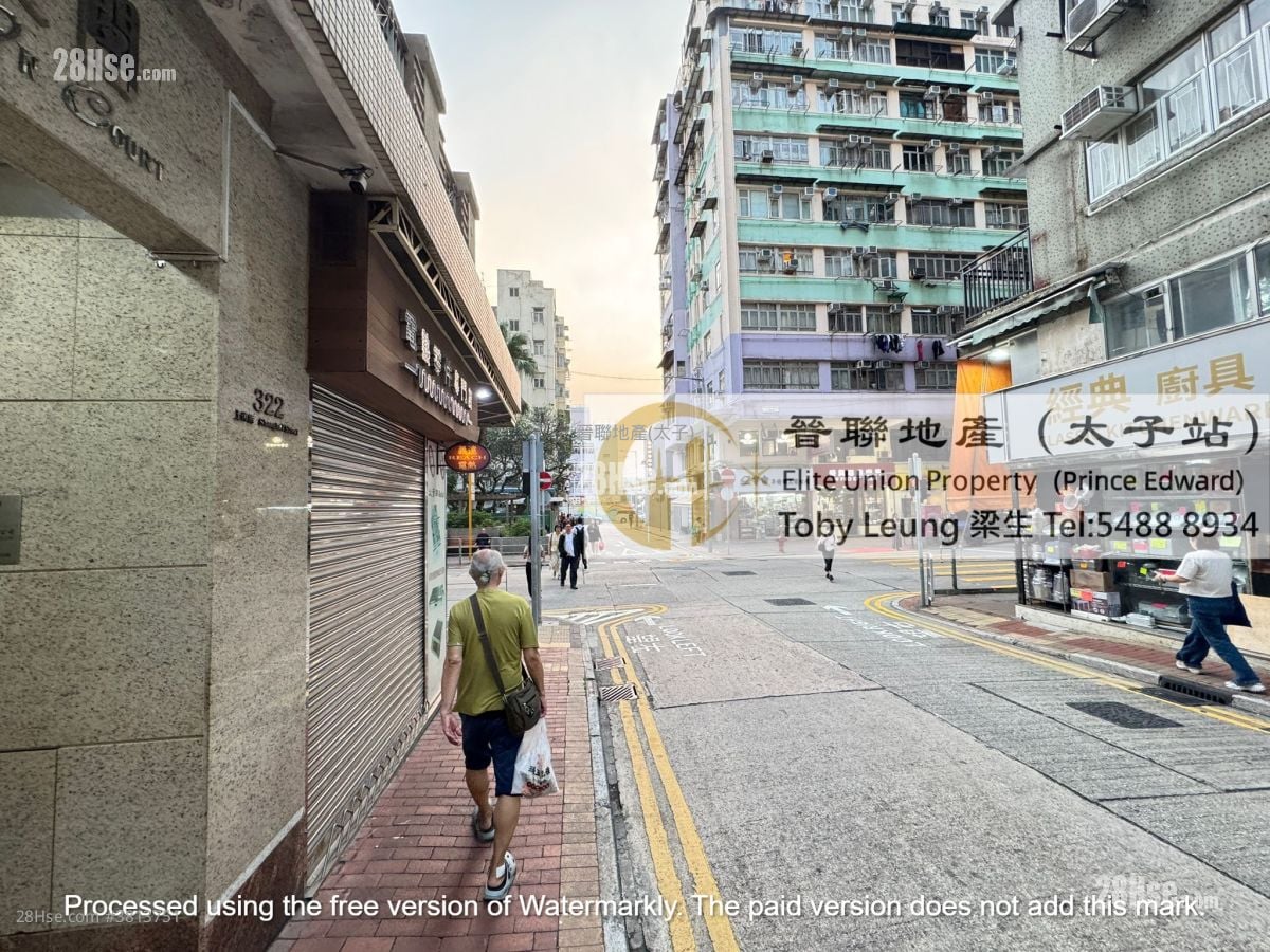 祐安閣 售盤 2 房 , 1 浴室 318 平方呎