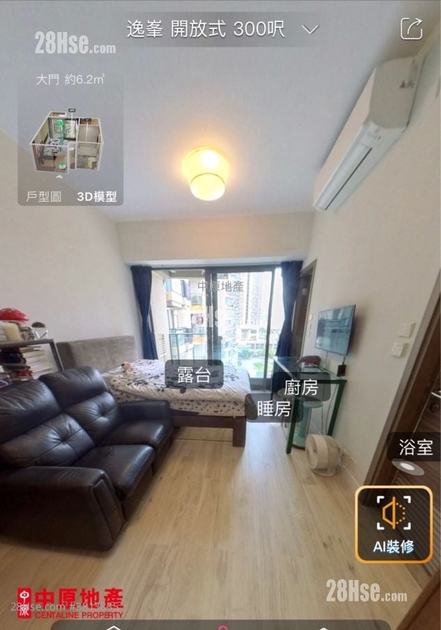 逸峯 售盘 开放式间隔 , 1 浴室 300 平方尺