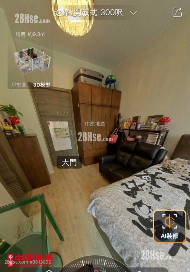 逸峯 售盘 开放式间隔 , 1 浴室 300 平方尺