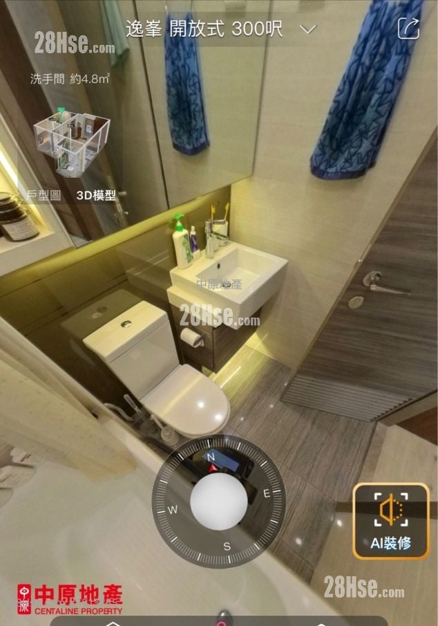 逸峯 售盘 开放式间隔 , 1 浴室 300 平方尺