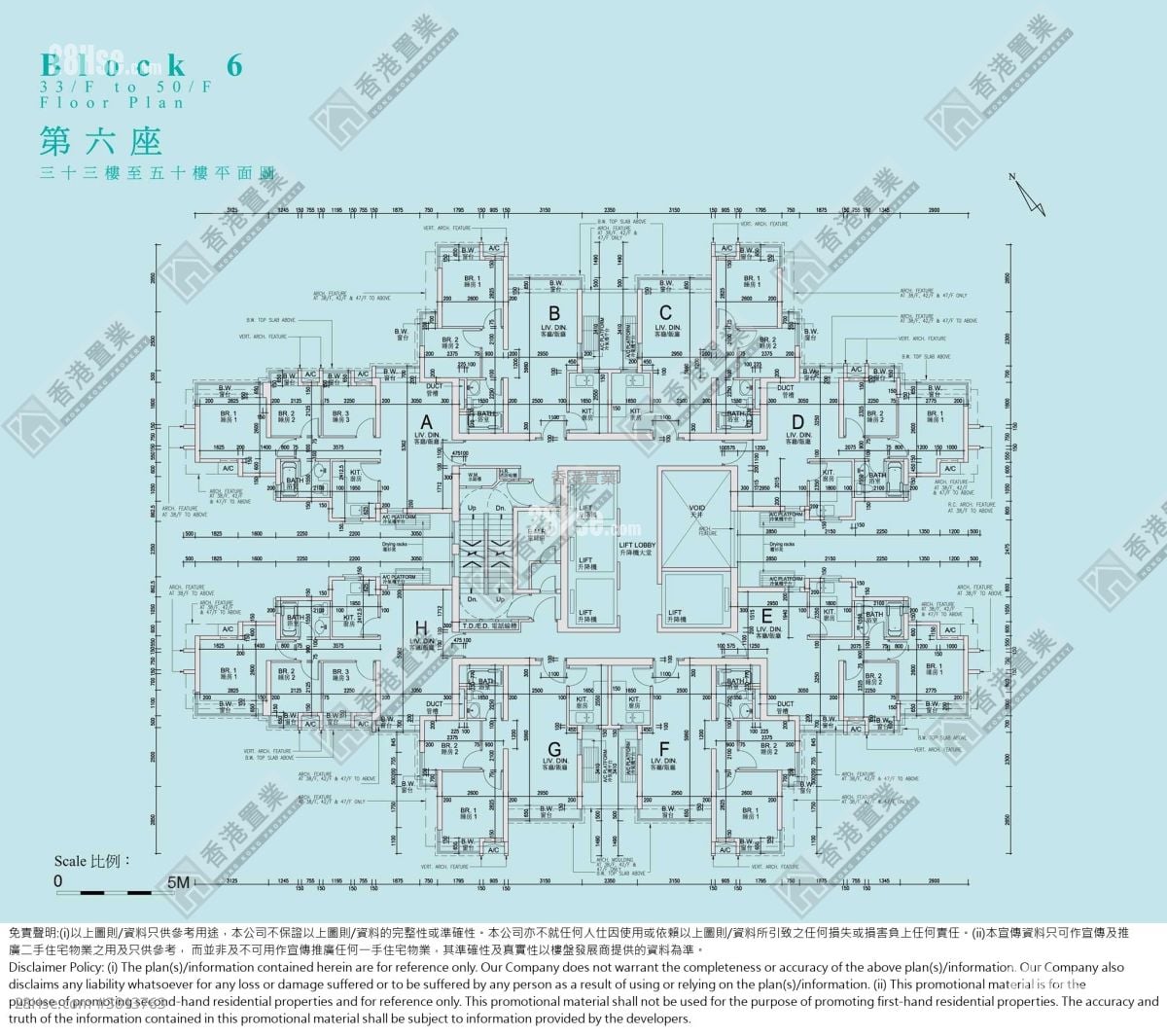 Aquamarine Sell 2 Bedrooms , 1 Bathroom 510 ft²