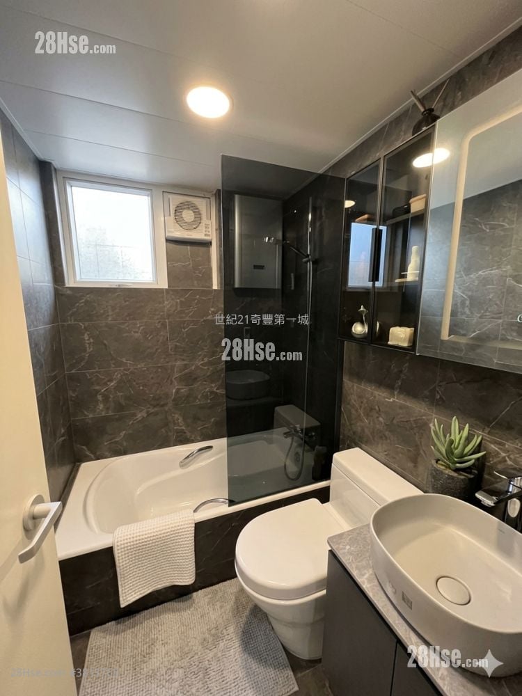 City One Shatin Sell 3 Bedrooms , 2 Bathrooms 853 ft²