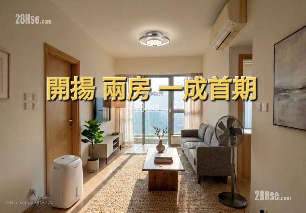 Century Gateway Sell 2 Bedrooms 475 ft²