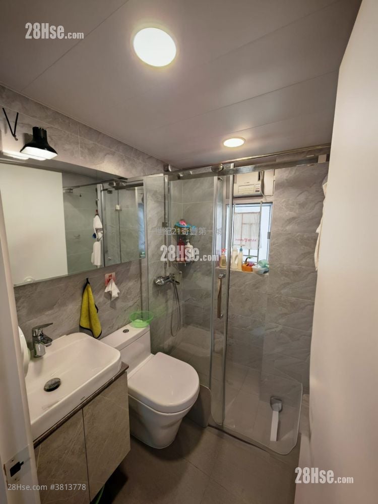 沙田第一城 售盘 3 房 , 2 浴室 853 平方尺