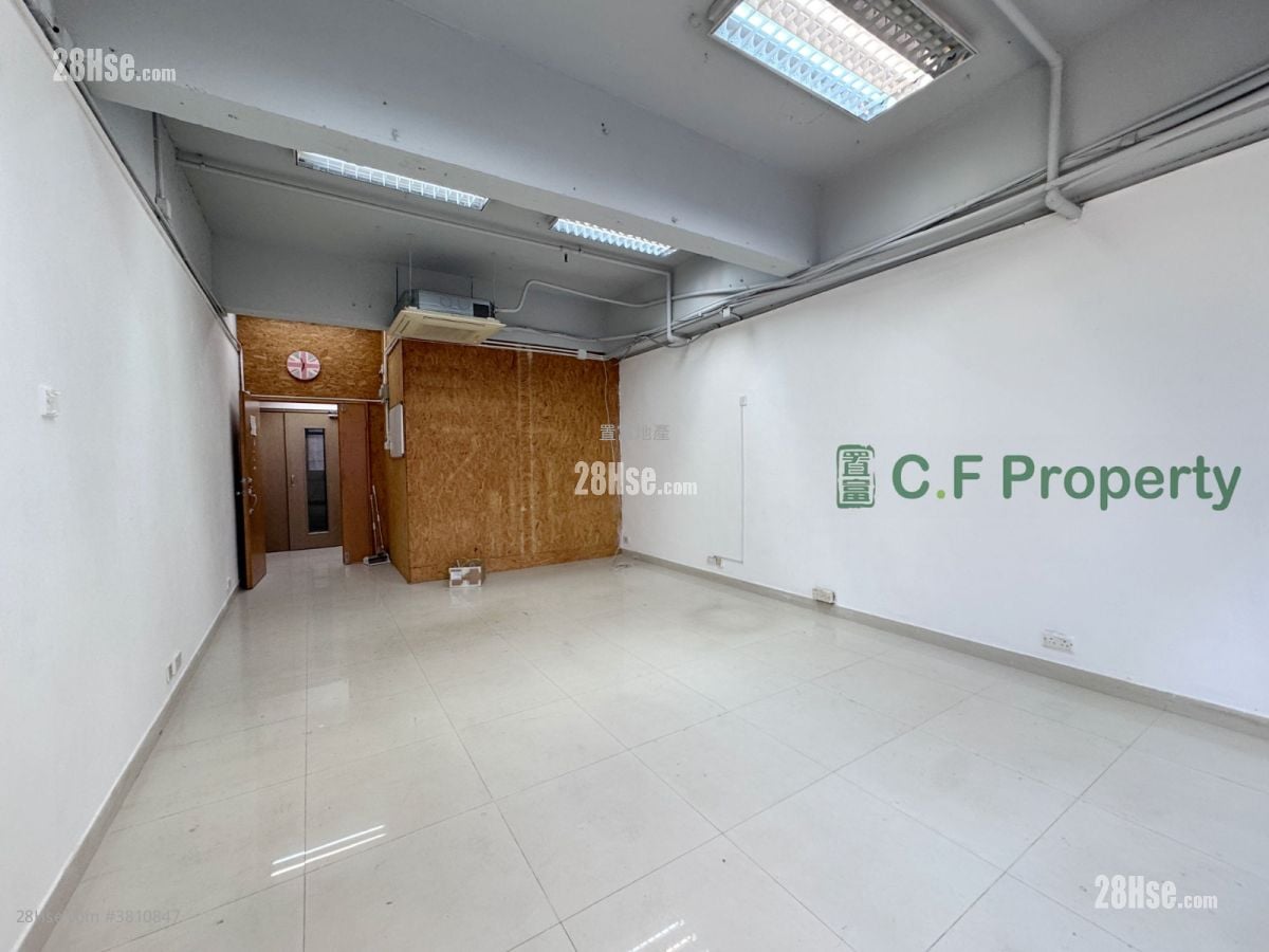 Marvel Industrial Building Rental Studio