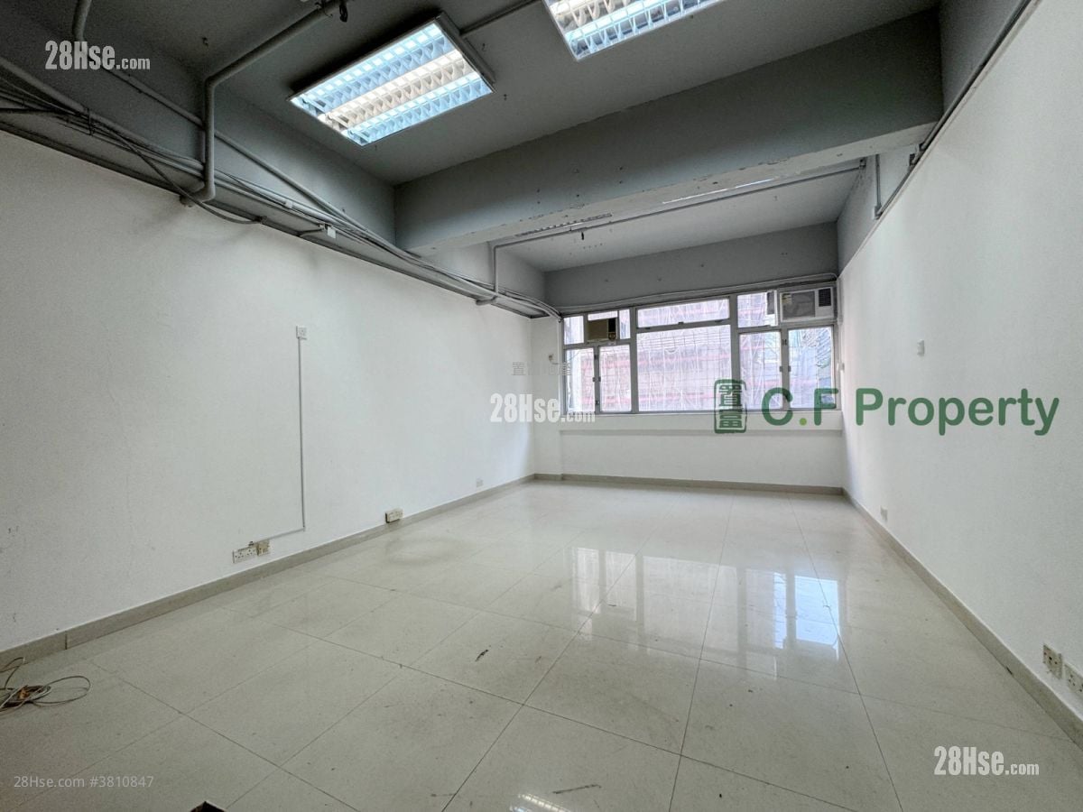 Marvel Industrial Building Rental Studio