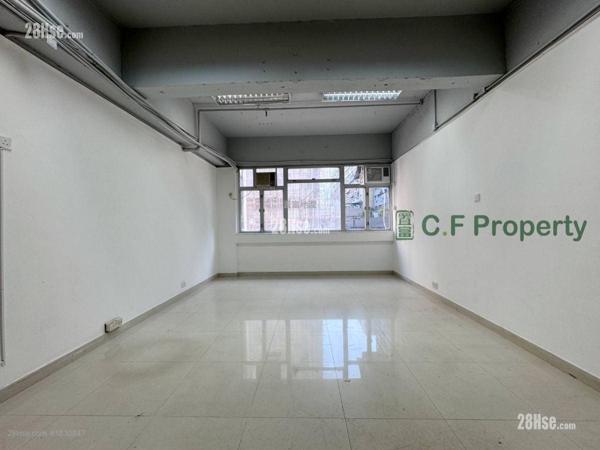 Marvel Industrial Building Rental Studio