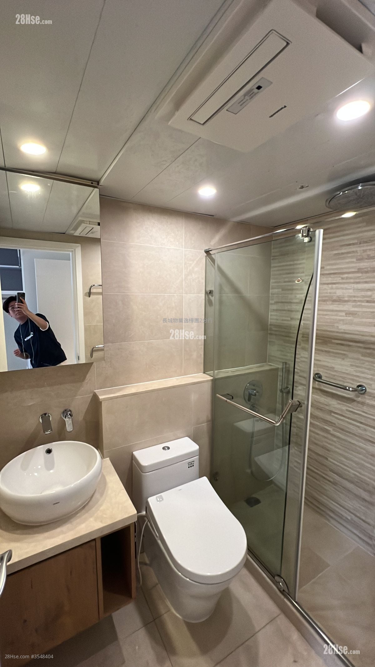 南丰新邨 租盘 3 房 , 2 浴室 516 平方尺