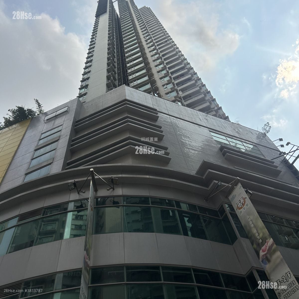 Paradise Square Rental 454 ft²