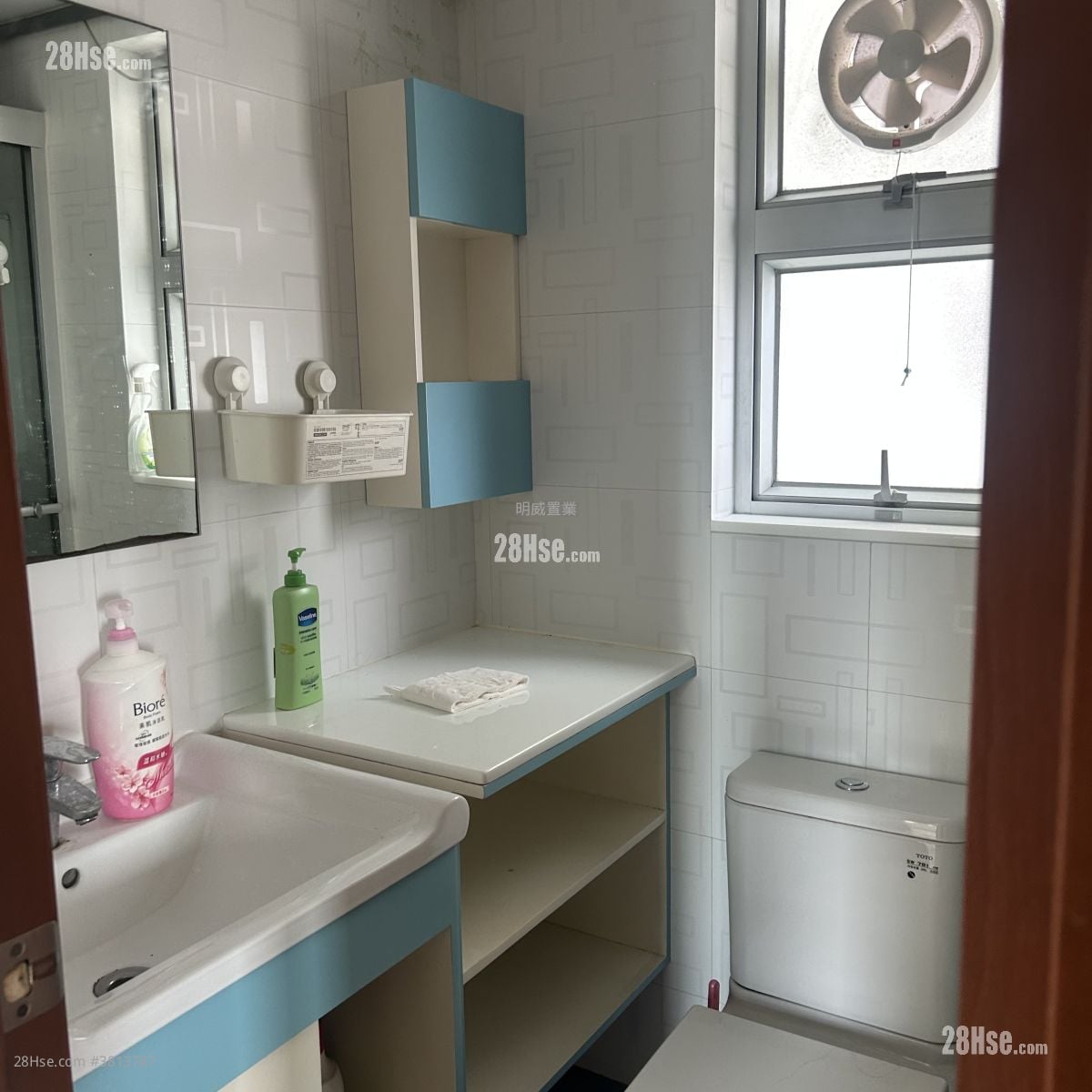 Paradise Square Rental 454 ft²