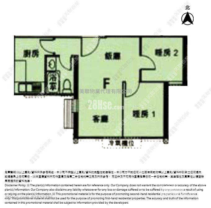 Bauhinia Garden Sell 2 Bedrooms , 1 Bathroom 431 ft²