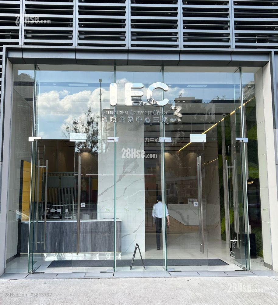 国际企业中心三期 租盘