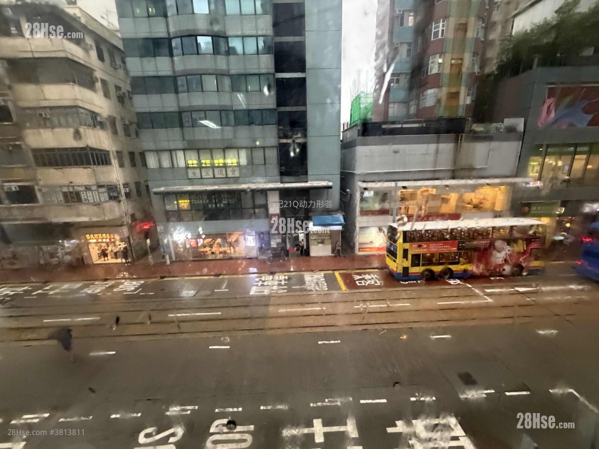 华宝商业中心 租盘