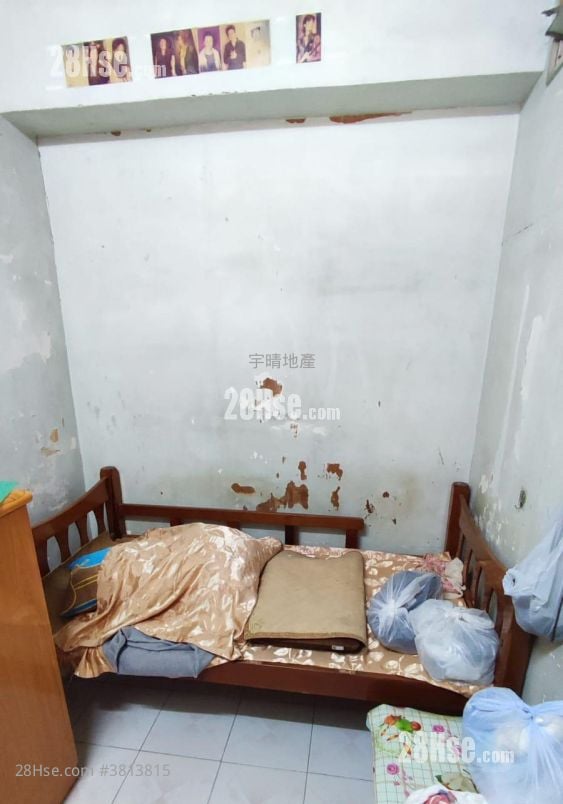 Chinese Mansion Sell 5+ Bedrooms , 5+ Bathrooms 577 ft²