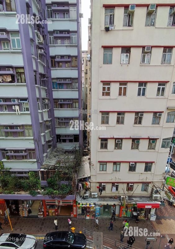 Chinese Mansion Sell 5+ Bedrooms , 5+ Bathrooms 577 ft²