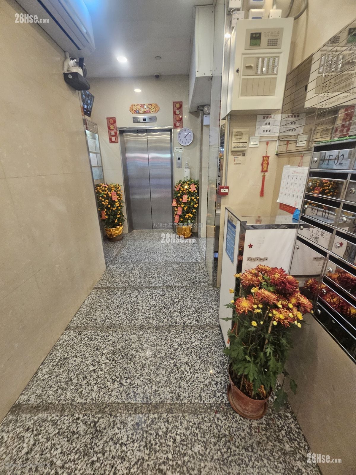 Cheong Ming Building Rental 1 Bedroom , 1 Bathroom 278 ft²