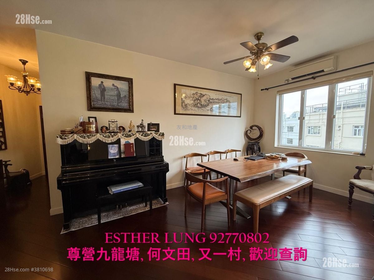 愛華大廈 售盤 3 房 , 3 浴室 1,109 平方呎