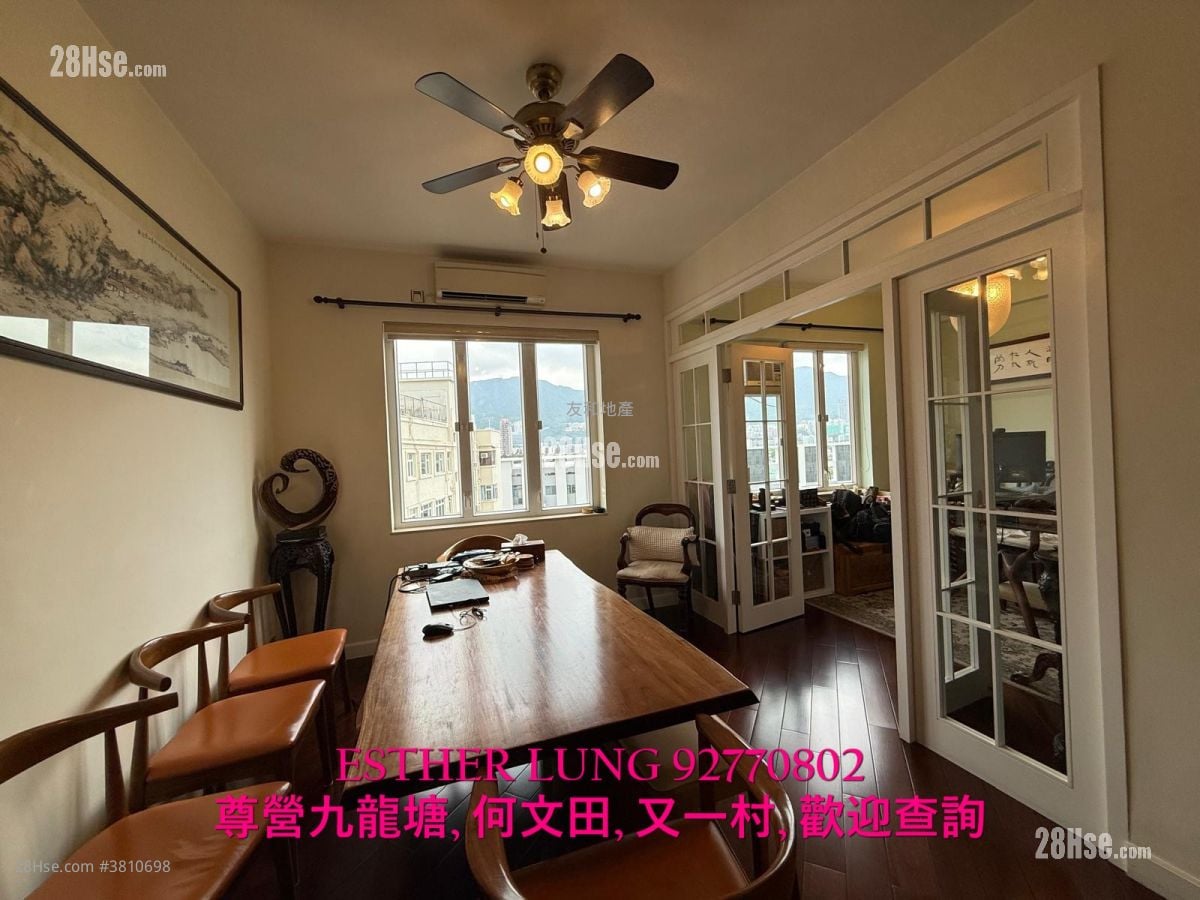 愛華大廈 售盤 3 房 , 3 浴室 1,109 平方呎