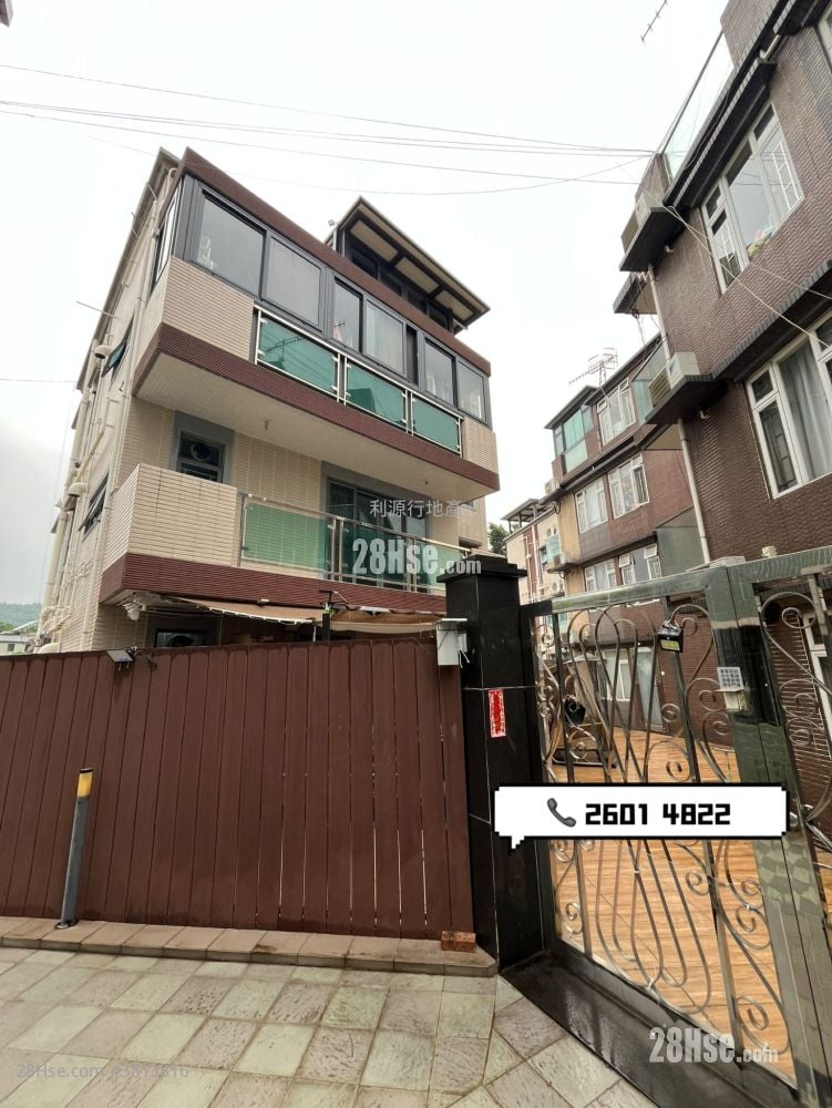 Village Rental 3 Bedrooms , 1 Bathroom 700 ft²