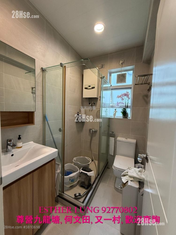 愛華大廈 售盤 3 房 , 3 浴室 1,109 平方呎