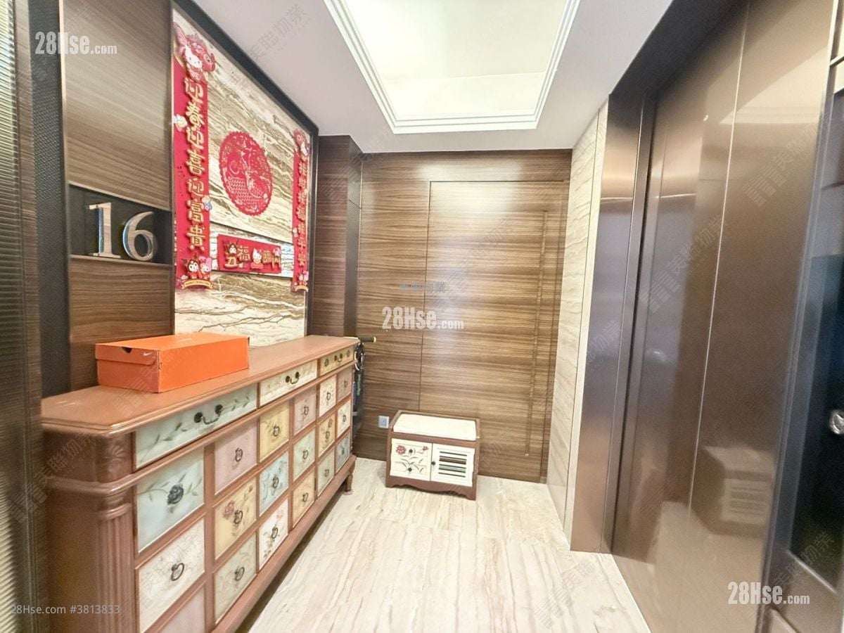 Marinella Sell 4 Bedrooms 1,703 ft²