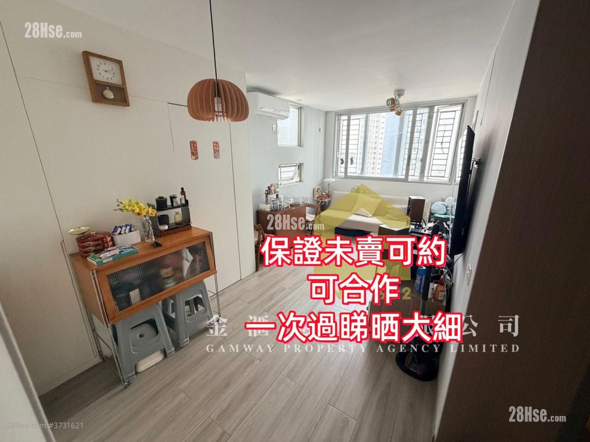 启翔苑 售盘 2 房 , 1 浴室 493 平方尺