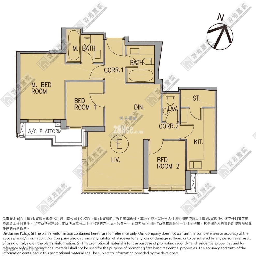 港岛南岸 租盘 3 房 , 2 浴室 737 平方尺