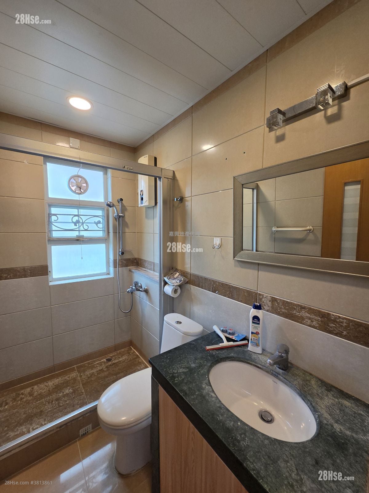 Village Sell 3 Bedrooms , 2 Bathrooms